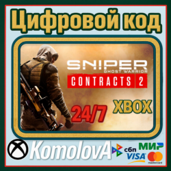 🌍Sniper Ghost Warrior Contracts 2 XBOX ONE / XBOX SERIES X|S КЛЮЧ 🔑