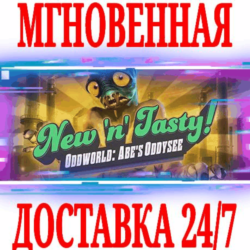✅Oddworld: New 'n' Tasty \ Deluxe ( 2 DLC) ⚫STEAM🔑КЛЮЧ