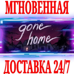 ✅Gone Home   Original Soundtrack ⭐Steam\РФ Мир\Key⭐  🎁