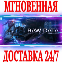 ✅Raw Data VR ⭐Steam\РФ Весь Мир\Key⭐   Бонус