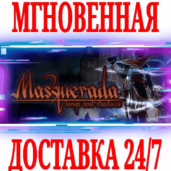 ✅Masquerada Songs and Shadows⭐Steam\РФ Весь Мир\Key⭐ 🎁