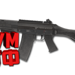 Макросы для WARZONE - GRAV. X7 BLOODY RAZER LOGITECH