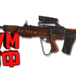 Макросы для WARZONE - EM-2. X7 BLOODY RAZER LOGITECH