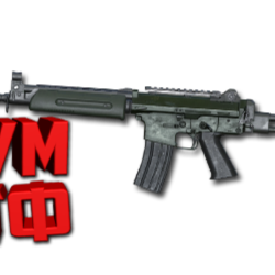 Макросы для WARZONE - KRIG-6. X7 BLOODY RAZER LOGITECH