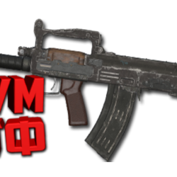 Макросы для WARZONE - GROZA. X7 BLOODY RAZER LOGITECH
