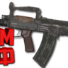 Макросы для WARZONE - GROZA. X7 BLOODY RAZER LOGITECH