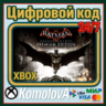 Batman: Arkham Knight Premium Edition XBOX КЛЮЧ