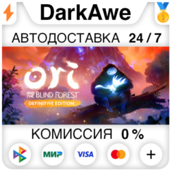 Ori and the Blind Forest: Definitive Edition STEAM•RU ⚡️АВТОДОСТАВКА 💳0%