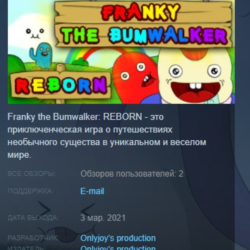 Franky the Bumwalker: REBORN 💎 STEAM KEY REGION GLOBAL