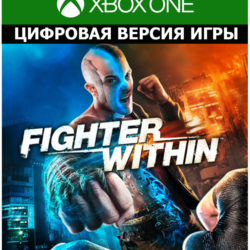 💎Fighter Within XBOX ONE X|S   KINECT КЛЮЧ🔑