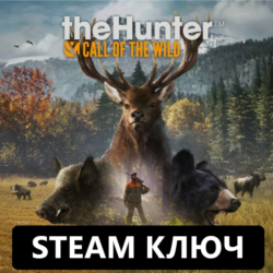 theHunter: Call of the Wild STEAM КЛЮЧ РФ МИР / РУССКИЙ ЯЗЫК