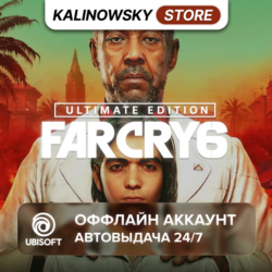 ⭐FAR CRY 6 ULTIMATE EDITION   DLC · АВТО 24/7
