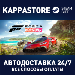 Forza Horizon 5 - Standard Edition⚡Steam RU/BY/KZ/UA
