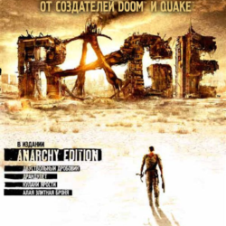 RAGE. Anarchy Edition (Steam ключ) RARE! игра DLC