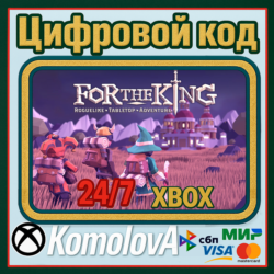 🌍 For The King XBOX ONE / XBOX SERIES X|S / КЛЮЧ 🔑