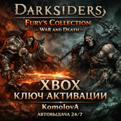 🌍Darksiders Fury's Collection - War and Death XBOX ONE / XBOX SERIES X|S КЛЮЧ🔑