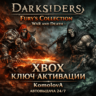 Darksiders Fury&acute;s Collection - War and Death XBOX ONE / XBOX SERIES X|S КЛЮЧ