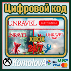 🌍 Комплект Unravel Yarny XBOX КЛЮЧ 🔑   GIFT 🎁