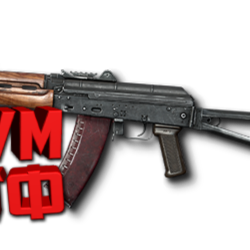 Макрос Warface на АКС 74 У Bloody X7 Razer Logitech