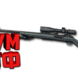 Макрос Warface на MAUSER KAR 98K. ФЗ Bloody X7 Raz Logi