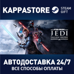 STAR WARS Jedi: Fallen Order | Steam Россия