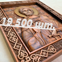 Программы моделей для станков чпу