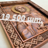 Программы моделей для станков чпу