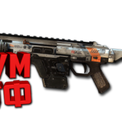 Макросы APEX LEGENDS - CAR SMG.  X7 BLOODY LOGI RAZ
