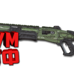 Макросы APEX LEGENDS - МАСТИФФ.  X7 BLOODY LOGI RAZ