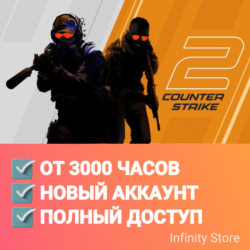 🔥 CS 2 от 3000 часов ✅Новый аккаунт   Почта