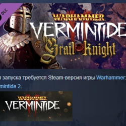Warhammer: Vermintide 2 - Grail Knight Career DLC AUTODELIVERY STEAM РОССИЯ
