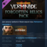 Warhammer: Vermintide 2 - Forgotten Relics Pack DLC AUTODELIVERY STEAM РОССИЯ