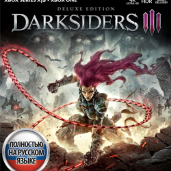 Darksiders III - Deluxe Edt. XBOX ONE / X|S Ключ 🔑 RUS