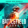 BATTLEFIELD 2042 Xbox One & Xbox Series X|S ГАРАНТИЯ