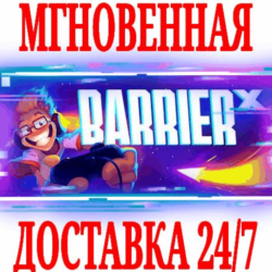 ✅BARRIER X ⭐Steam\РФ Весь Мир\Key⭐   Бонус
