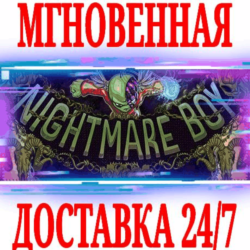 ✅Nightmare Boy ⭐Steam\РФ Весь Мир\Key⭐   Бонус