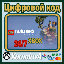 🌍 LEGO Builder's Journey XBOX ONE/ SERIES X|S/ КЛЮЧ 🔑