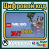 LEGO Builder&acute;s Journey XBOX ONE/ SERIES X|S/ КЛЮЧ