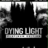 Dying Light: Definitive Edition XBOX ONE / X|S Ключ