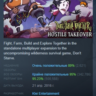DON T STARVE TOGETHER АВТОДОСТАВКА STEAM GLOBAL МГНОВЕННО ЛИЦЕНЗИЯ