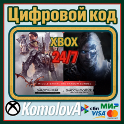Средиземье™: Комплект Теней XBOX КЛЮЧ