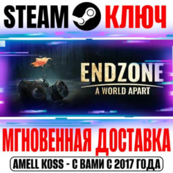 Endzone A World Apart | Complete Edition ( 2 DLC) Steam