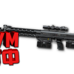 Макрос Warface на DSR-1 CUSTOM. ФЗ Bloody X7 Razer Logi