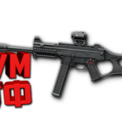 Макрос Warface на H&K UMP CUSTOM Bloody X7 Razer Logi