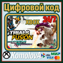 🌍Trials Fusion: The Awesome Max Edition XBOX КЛЮЧ🔑 🎁
