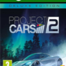 PROJECT CARS 2 DELUXE EDITION XBOX ONE / X|S   КЛЮЧ