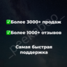 5€-5000€ EU КАРТА  ОПЛАТИМ ВСЕ ХОСТИНГИ ЛЮБОЕ ДРУГОЕ