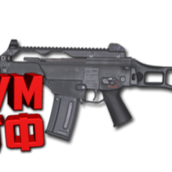 Макросы PUBG - G36C.  X7, Bloody, Razer, Logitech