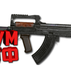Макросы PUBG - GROZA.  X7, Bloody, Razer, Logitech