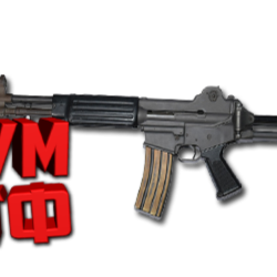 Макросы PUBG - K2.  X7, Bloody, Razer, Logitech